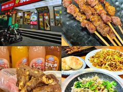 -必点海鲜·海肠捞饭·鲅鱼水饺(滨江道店)