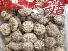 -大昌超市(中环店)