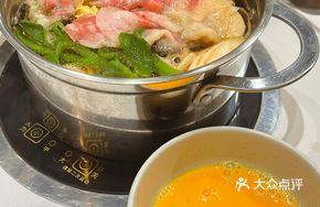 M7 Wagyu Upper Chest