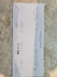 -南昌艾莱芙美容医院