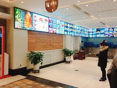 -红樱桃·新派辽菜(北行店)
