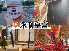 -澳门威尼斯人综合度假区