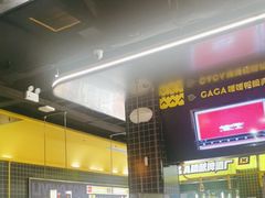 -嘎嘎鸭脑壳(金沙店)