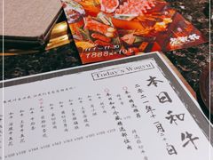 -老乾杯和牛烧肉(王府中环店)