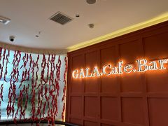 -ZAZA.CAFE.BAR