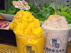 -贵厨酸汤牛肉(花果园国际中心店)
