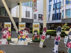 -宝山日月光中心