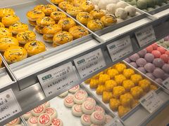 -乾芝斋·苏式糕点·碧螺春茶酥(平江路店)