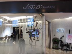 点击看大图 -AKOZO Beauty Salon