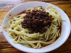 -全味面馆