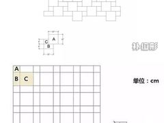 -研筑国际设计事务所(总店)