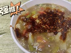 -清真李唯一优质肉丸糊辣汤