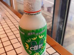 -董眼镜火锅(洪崖洞总店)