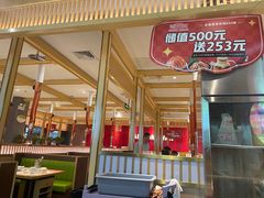 -韩宫宴炭火烤肉(印象城店)