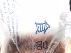 -桂香村(护国寺店)