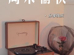 -小银家日式简餐(中信丹阳花园店)