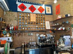 -悟饮门市景店