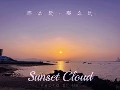 -八大关景区