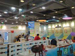 -万达宝贝王(上海浦江店)