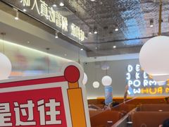 -黄记煌三汁焖锅(新佳丽江汉路店)