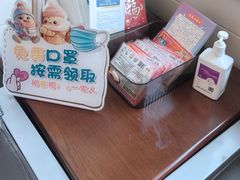 -中国银行(哈尔滨兆麟支行)