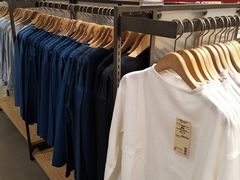 -MUJI无印良品(茂业天地店)