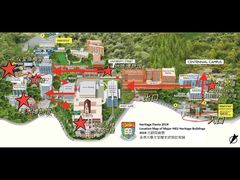 -香港大学