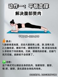 -克丽缇娜