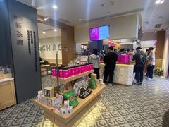 -霸王茶姬(正佳广场店)