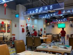 大堂-舊街坊茶楼(市二宫店)