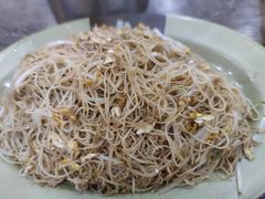 蛋炒米粉-贞姨美食·老字号海鲜大排档