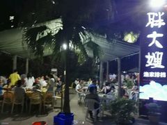 门面-胖大嫂渔家排档(半边山店)