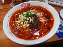 -余丞记川渝面馆(云峰店)