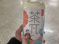 -宋家庄(地铁站)