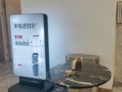 -Dr.U博士医疗美容医院