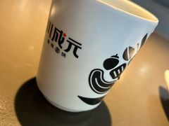 -川成元·麻辣香锅(凯德MALL西直门店)