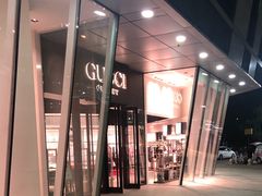 -Gucci(首创奥特莱斯店)