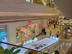 -天虹购物中心(深圳龙华店)