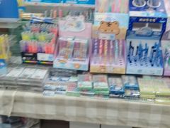 -鹏佳腾学生文创