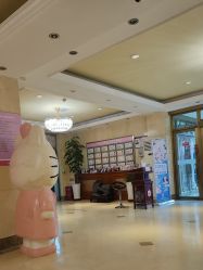 -北京俪婴妇产医院(朝阳大悦城店)