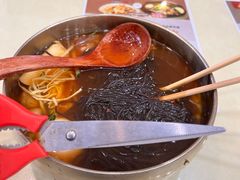 -服务大楼冷面(延大店)