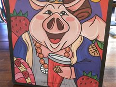 -LELECHA乐乐茶(上海五角场万达广场店)