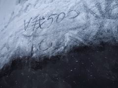 -E+有冰工厂·昆仑寒宫2(五角场店)