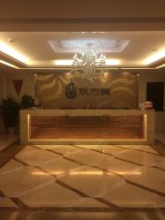 接待处-海茱雅科技健康美容