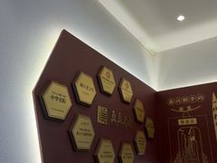 -真真老老(月河花鸟市场店)