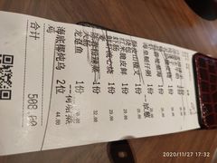 -蝴蝶里·粤菜·点心(龙湖杭州金沙天街店)