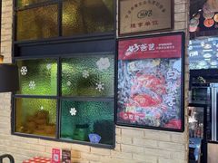 -好爸爸(印象城旗舰店)