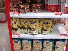 零售区-好特卖HotMaxx(杭州滨江宝龙城店)