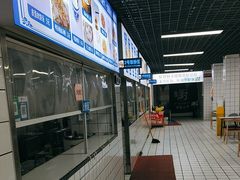-小罗子汤店(大士院总店)