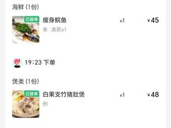 -赞记龙凤礼饼(龙津路店)